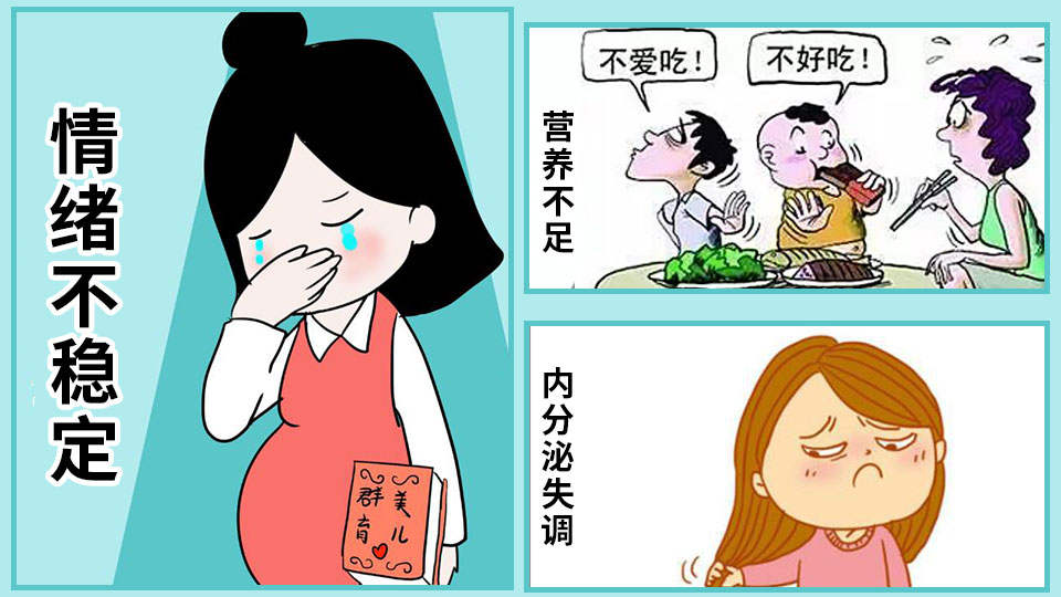 头发细软是天生的吗？怎么改善？