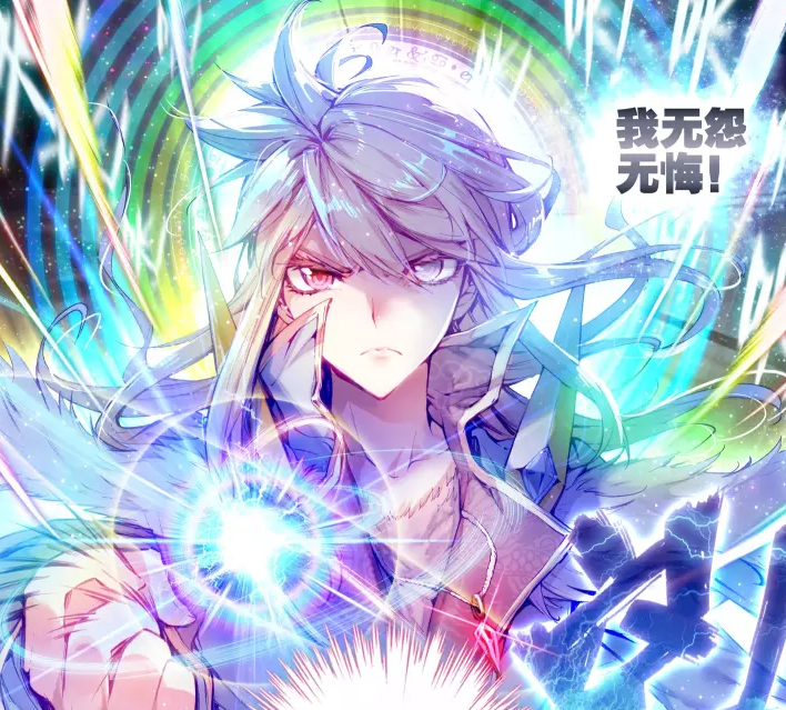 没有神位就必定不是神祗吗？那《终极斗罗》或许就没办法写下去了