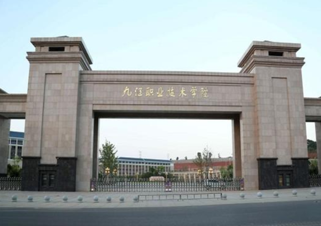 江西有两所“管理学院”被曝光，臭名昭著，毕业证分文不值