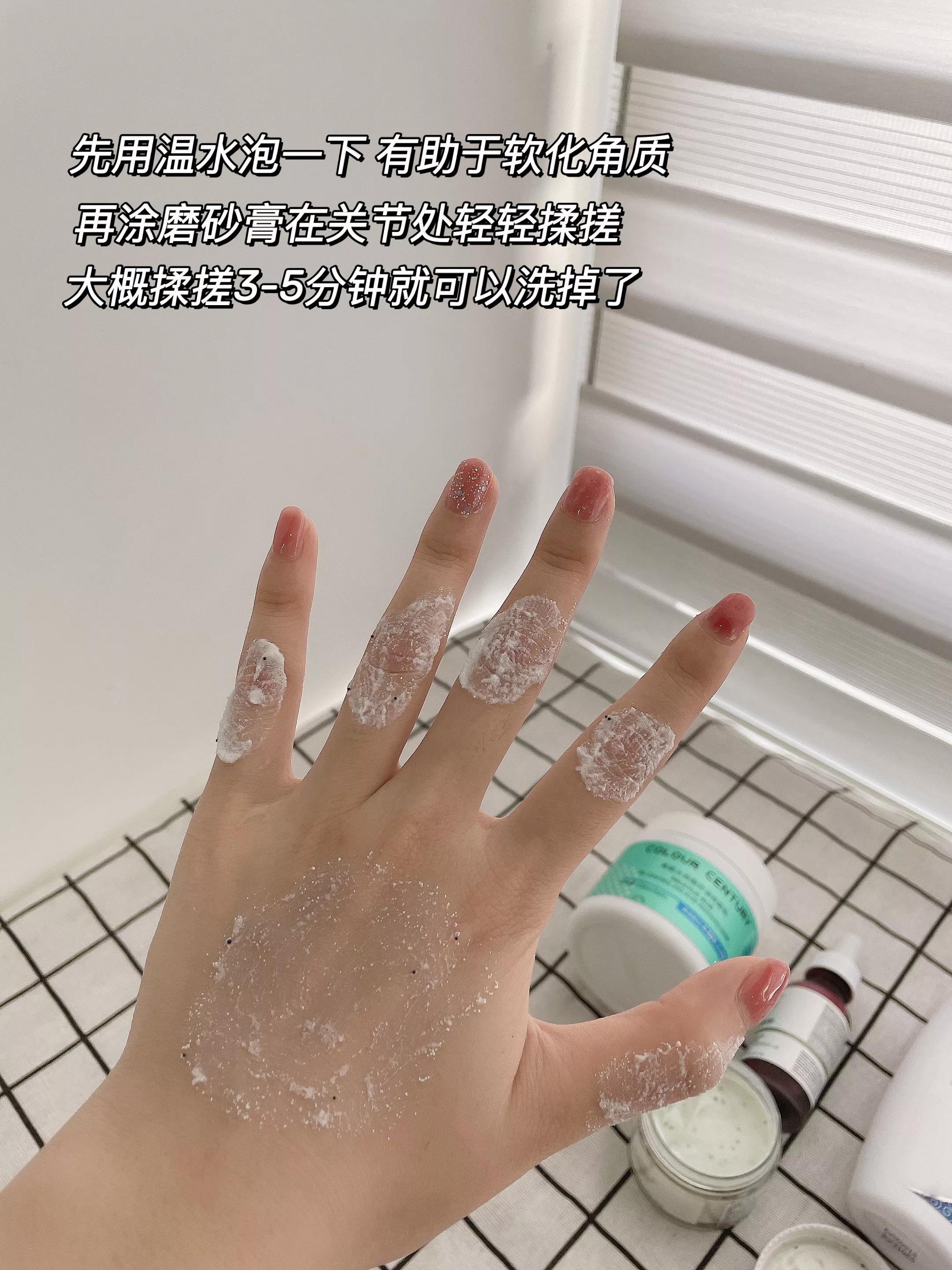 2块钱刷酸的快乐！可以当手膜了吗？