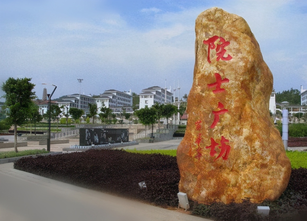 梅州籍海内外院士名录（修正版）