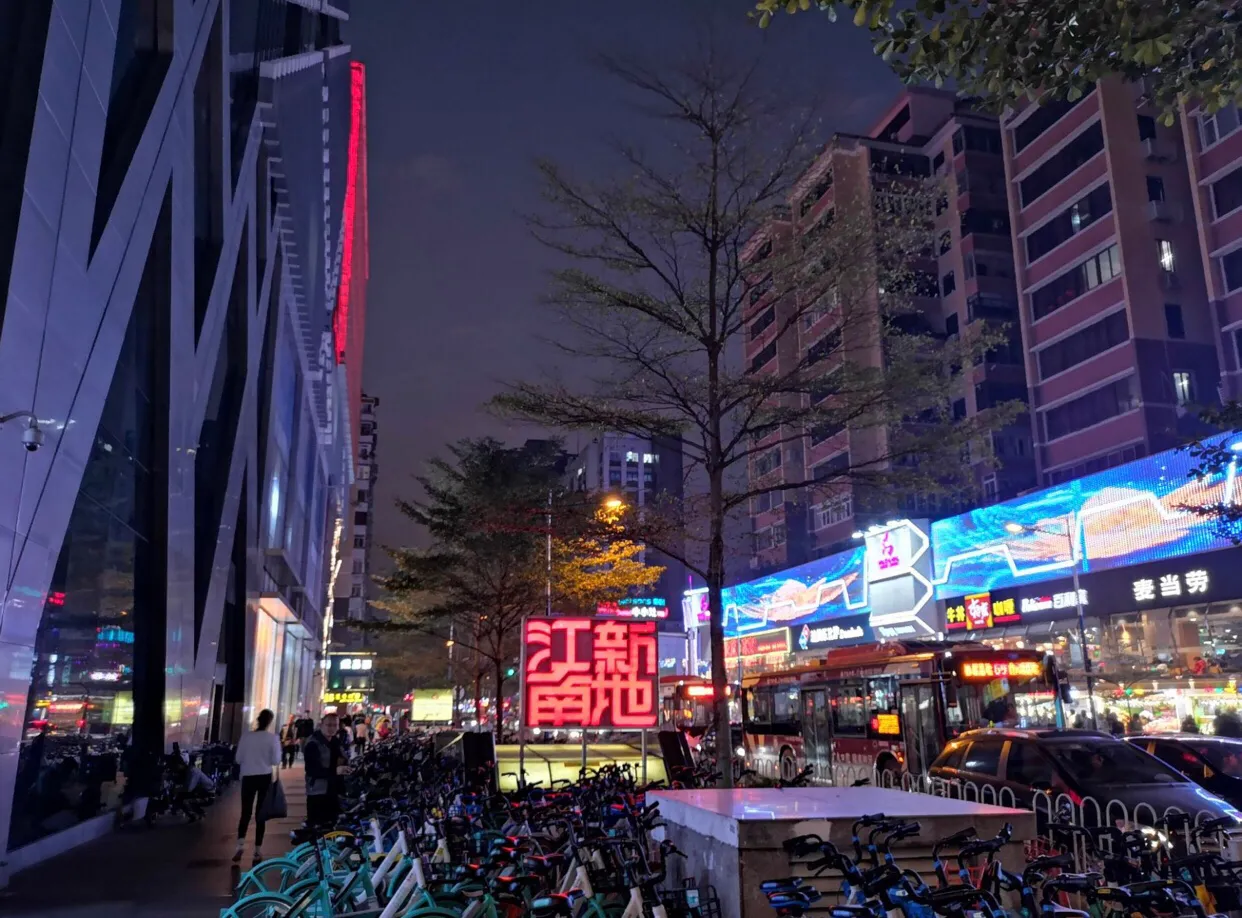 广州夏天适合逛街的室内商城广场（2）