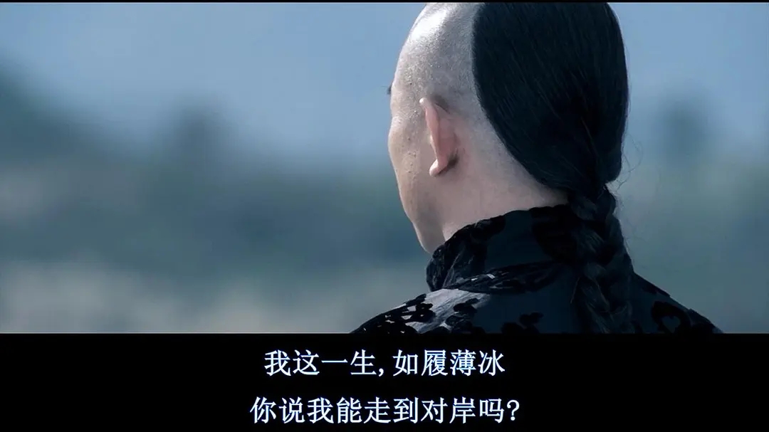 投名状是什么意思