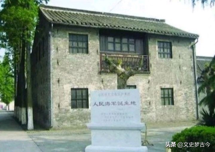 1969年，东海舰队机关驻地本在上海，为何迁驻宁波？天赐深水良港