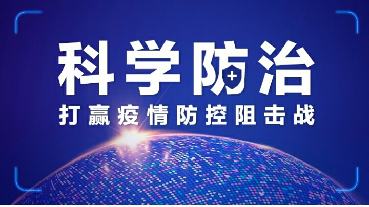 抚顺市图书馆招聘（6月14日抚顺要闻快报）