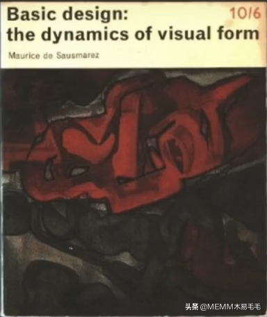 做设计可以不读书吗？这里告诉你答案！推荐视觉设计必读书籍