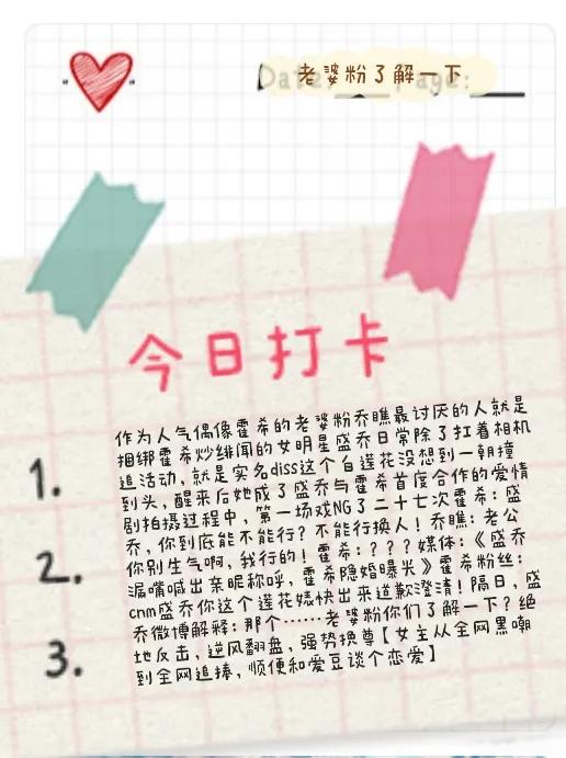 一级律师（推文）