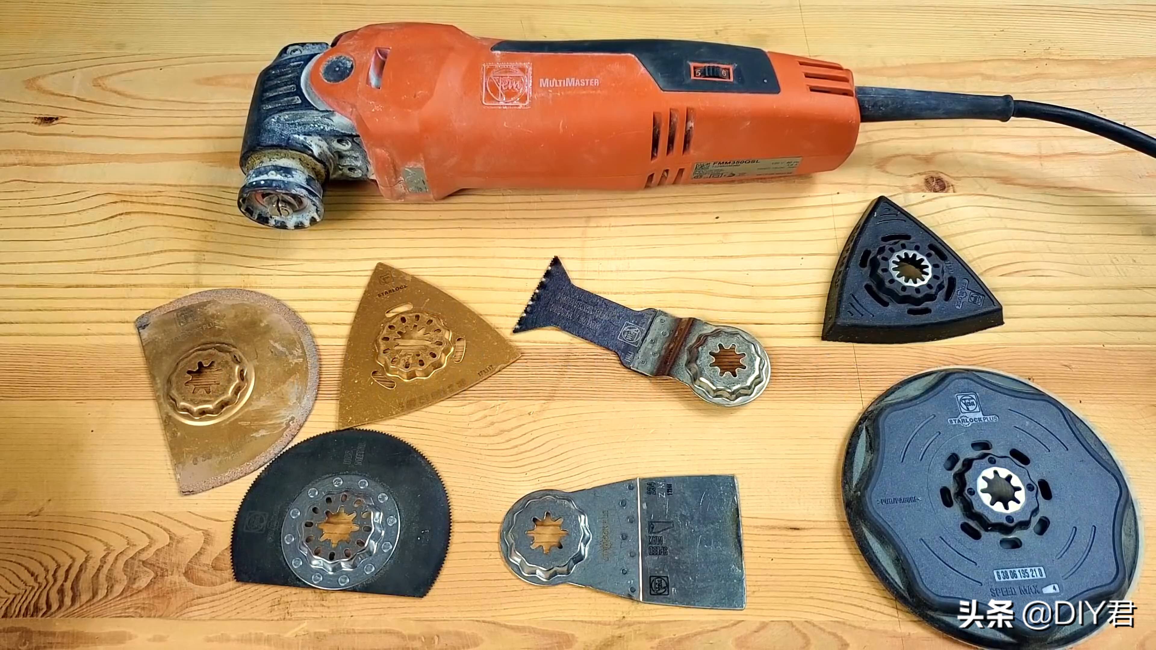 DIY装修工具指南