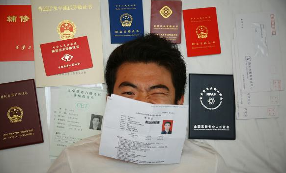 大学里含金量高的证书，可能比英语四六级还有用，学生要趁早拿下