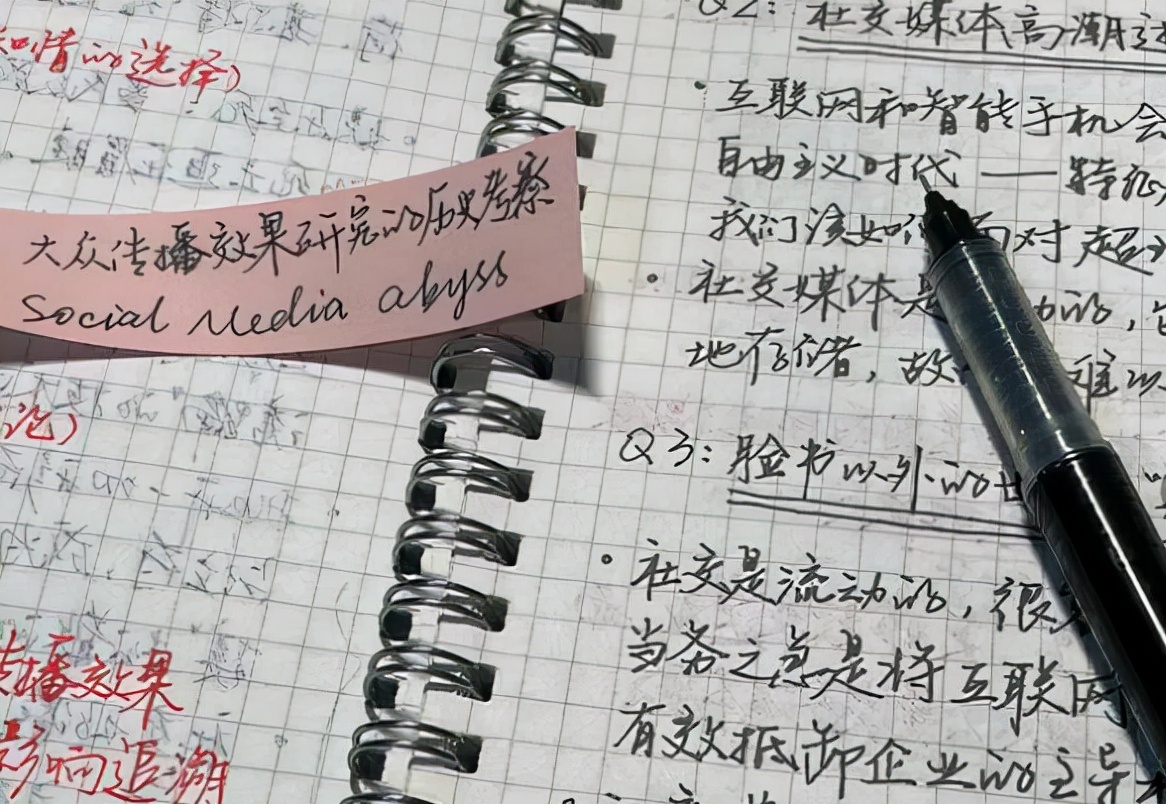 中传校花冯琳因领诵走红，不仅人长得漂亮，写的字体也备受欢迎