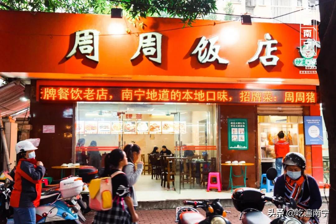 住在南宁这几条街的人,实在是太令人羡慕了