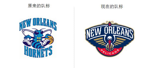 nba消失的队伍有哪些(近些年消失的NBA球队)