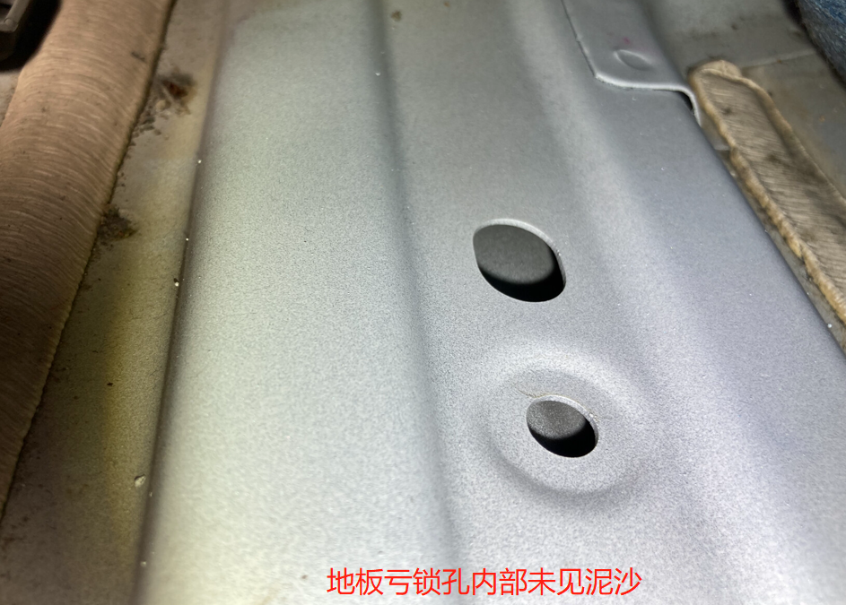 看到這張照片？有經(jīng)驗的驗車師傅已經(jīng)能判斷出結(jié)果了