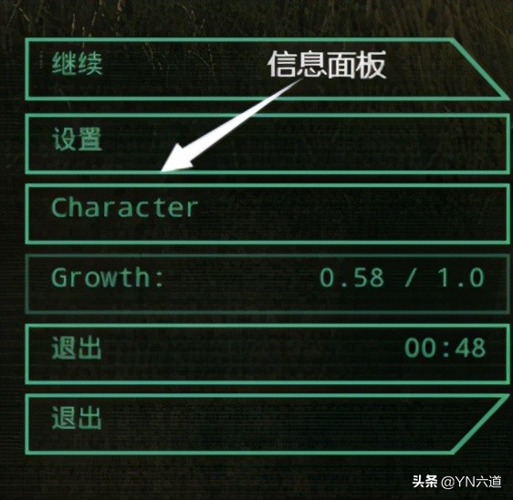 theisle恐龙岛操作教学指南 ,看了变高手