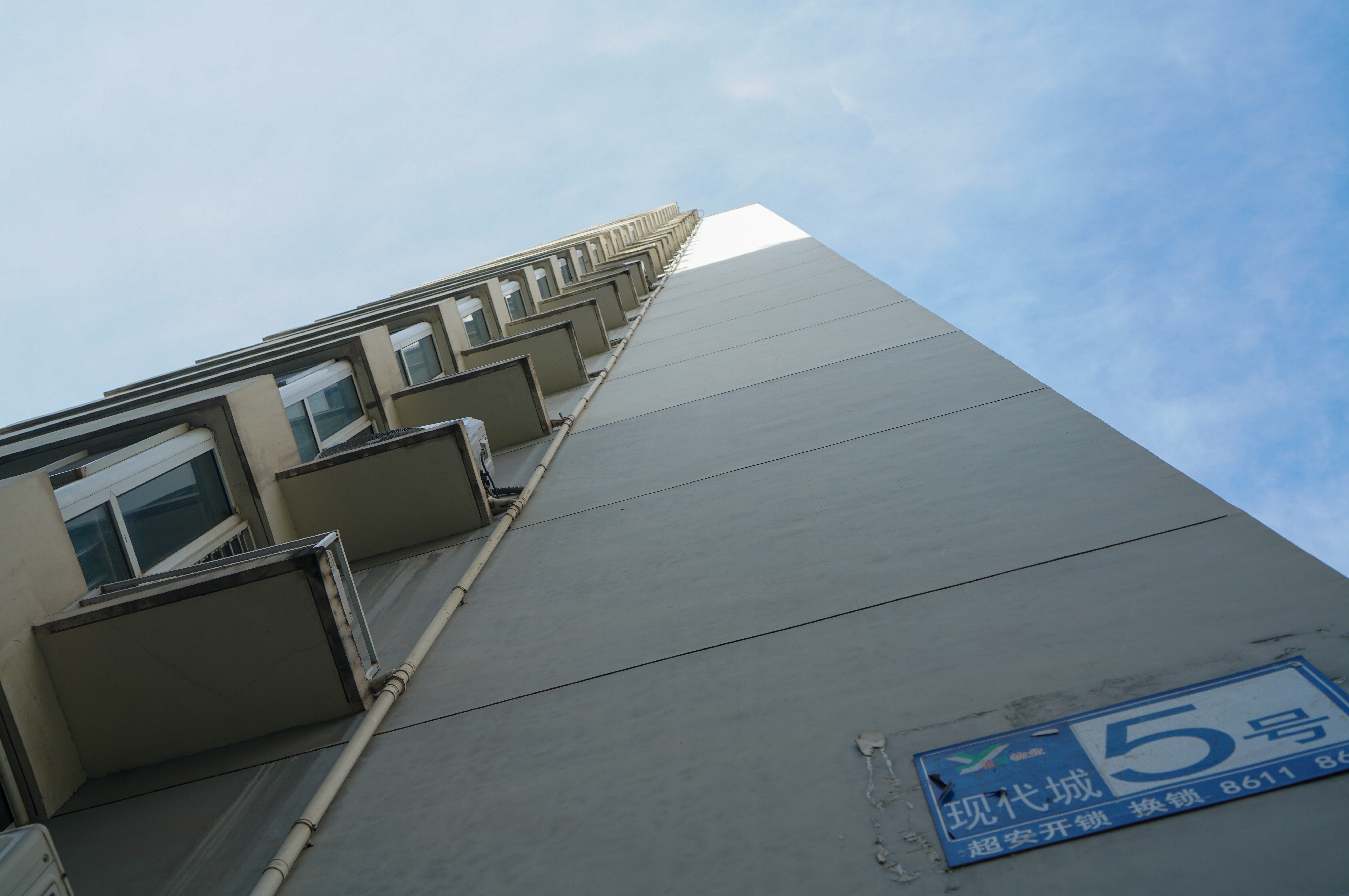 石家庄一个月刑拘16家地产商：50多楼盘烂尾致多年无法交付，还有人虚构项目骗取6000万