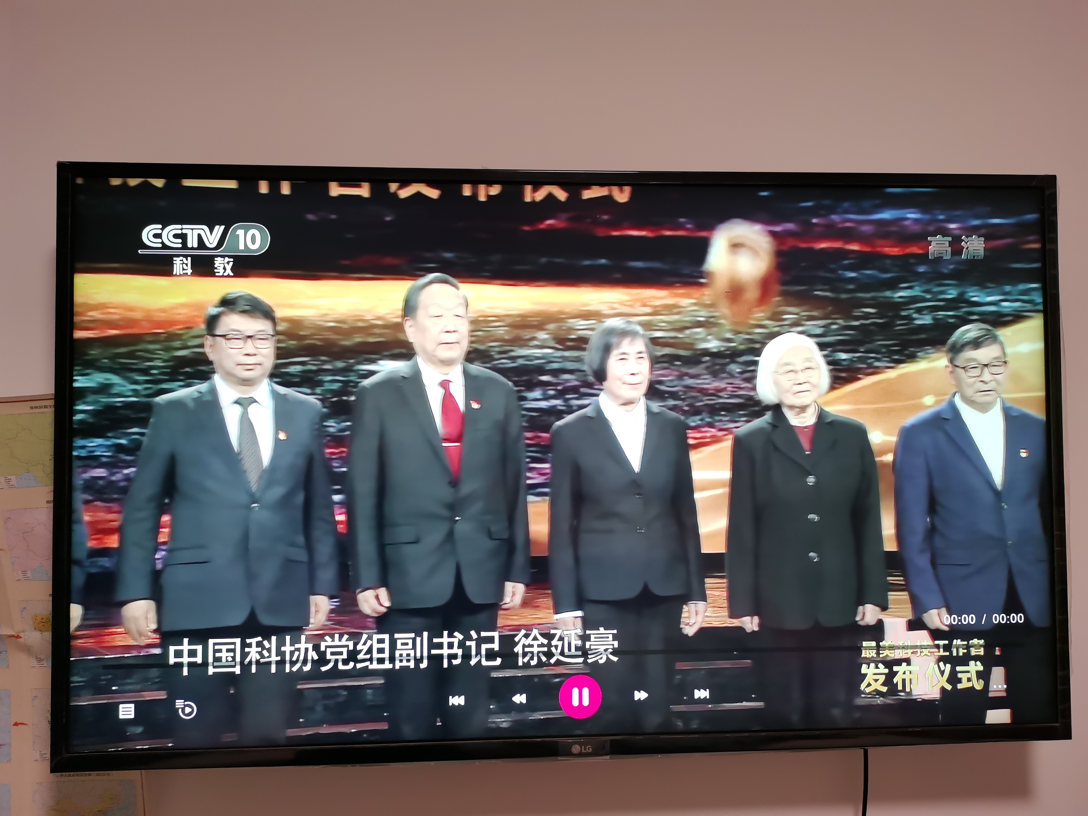 不用機頂盒不用裝軟件，非智能電視也能看高清免費IPTV電視直播