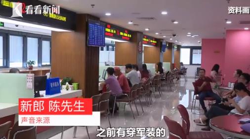 新人用汉服照登记结婚被拒，网友吵翻！当地民政局回应：不是汉服问题，是头发不行