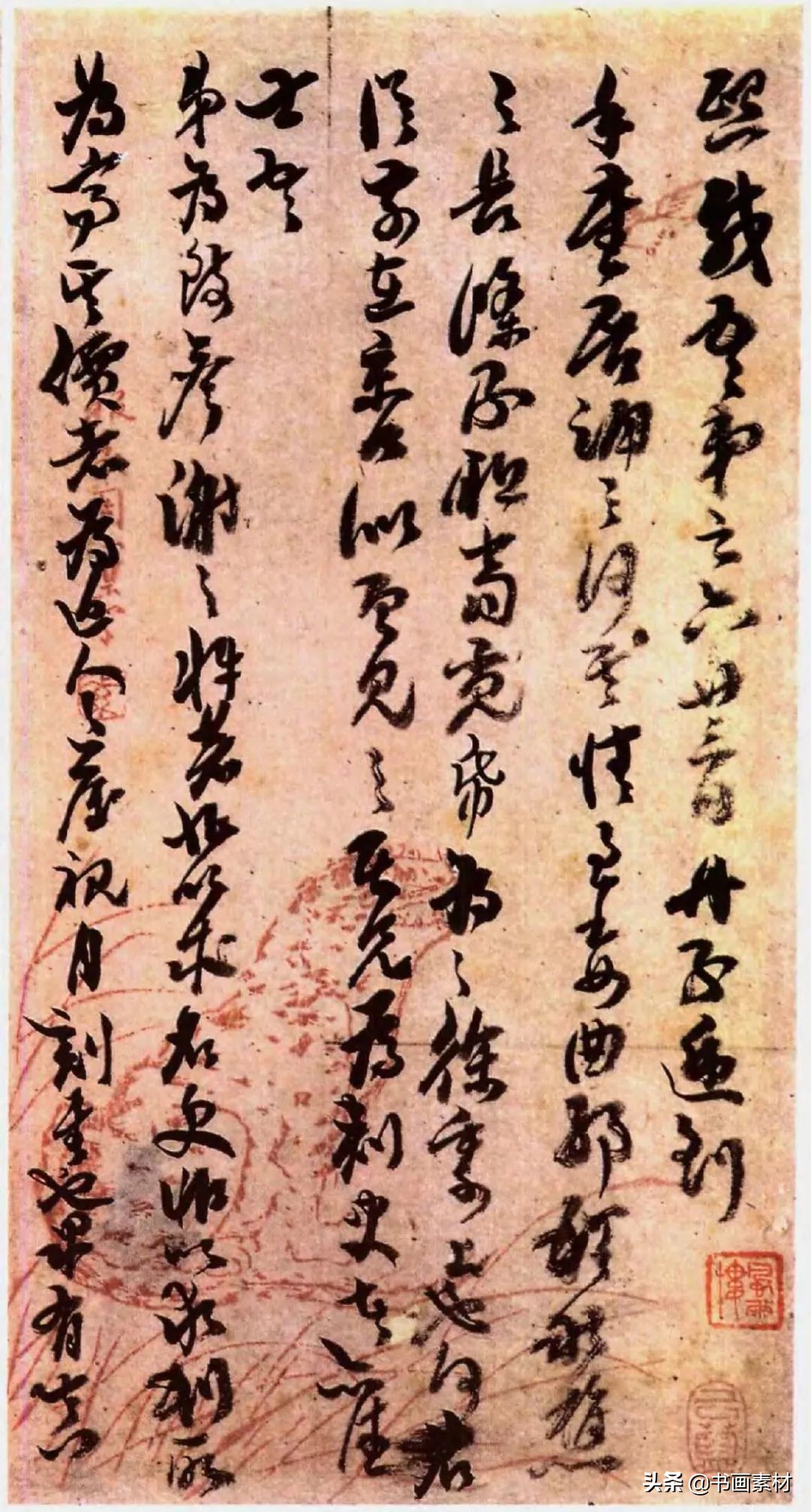 清代书法家代表人物之——包世臣，执笔运锋之奇，一时称为包体