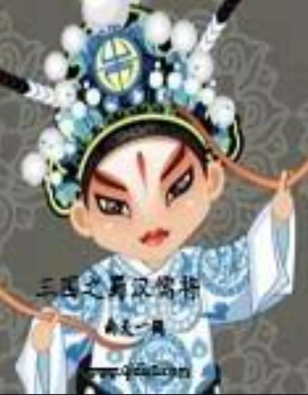 十本三国类小说，指点江山，激扬文字，粪土当年万户侯。