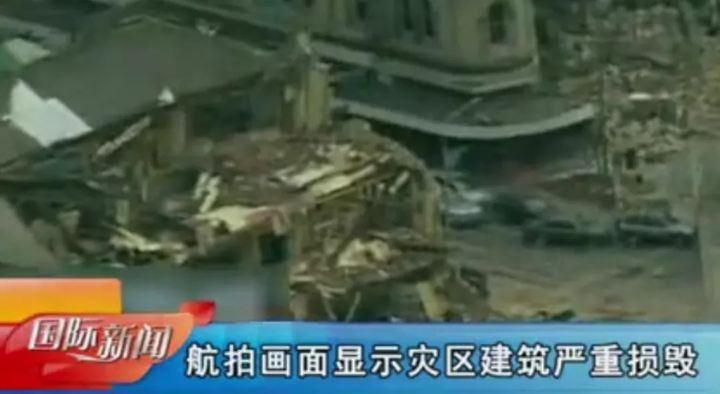 四川泸州发生6.0级地震，关于地震我们该如何给孩子上安全教育课