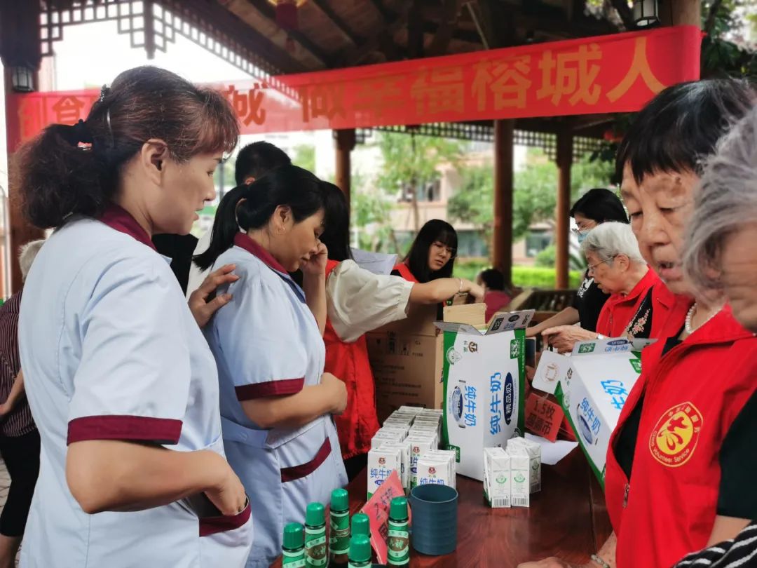 重阳节特辑回放丨移动读书、爱心蛋糕、赶集日，与快乐的金秋之约