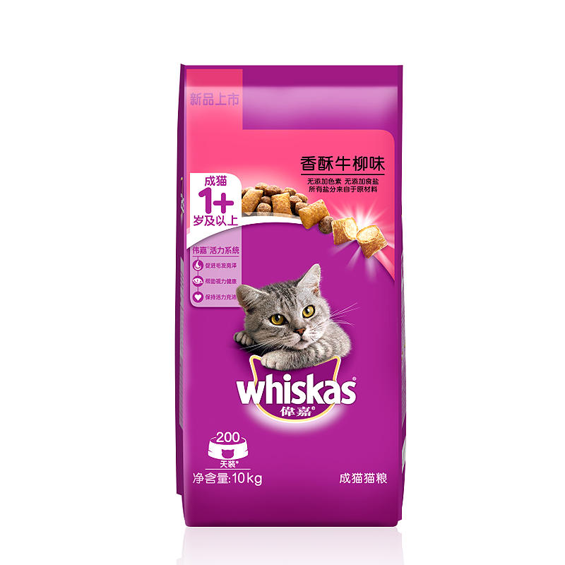 国产猫粮红黑榜，你买对了吗？