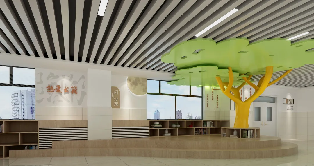 适合校园走廊文化的名人名言