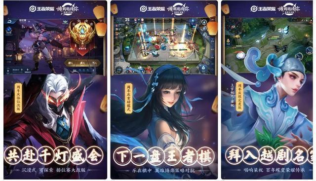 十大手游APP排行榜，2019最热门的手游软件推荐