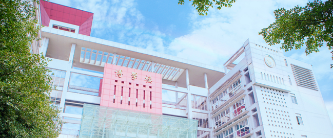 刘伯承是校长，创下多个全国首次！重庆这所名校多次赴联合国等地为国发声！