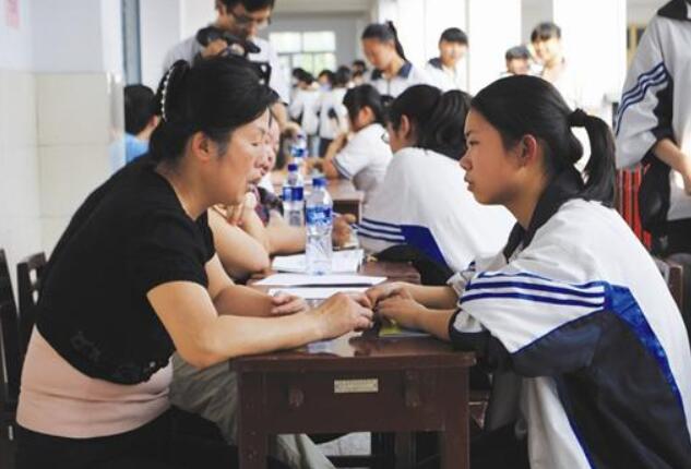 2021年中考迎來“大變化”，想穩(wěn)上高中，中考成績(jī)得達(dá)到這個(gè)數(shù)