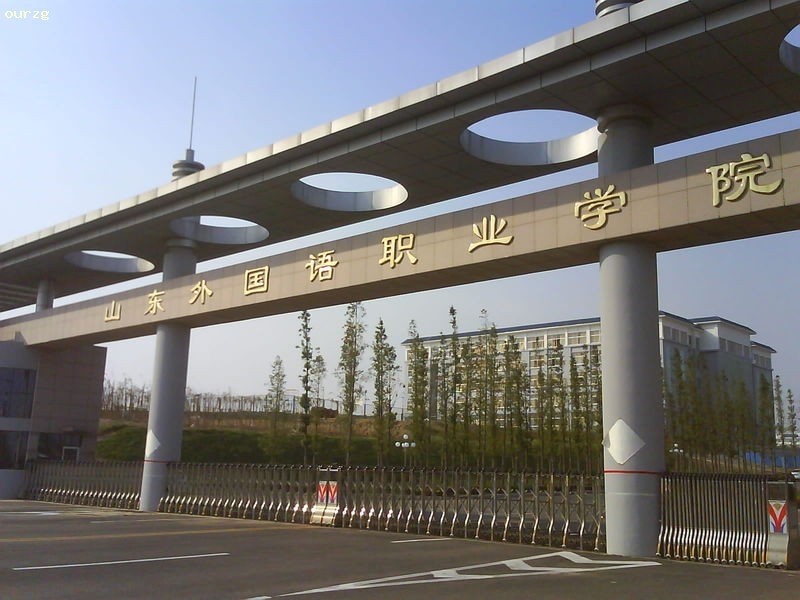 提前批过线速查！7月20日新增19所大学公布艺术类录取分数线