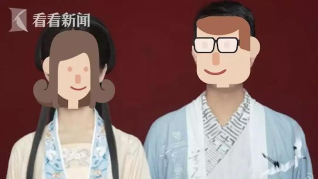 新人用汉服照登记结婚被拒，为啥？