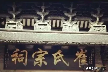 中国十大“名门望族”，里面有你的家族吗？