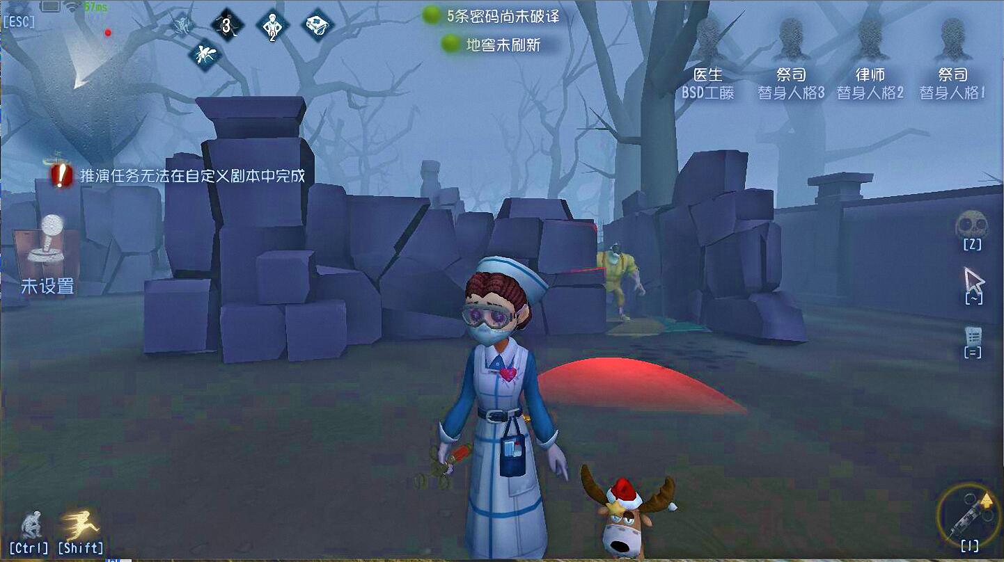 第五人格：医生弱到被歧视？遇到屠夫后完美诠释什么叫天克