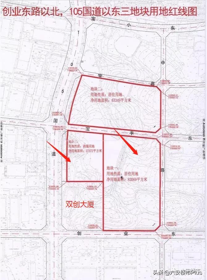重磅消息！六安高新区迎来一座20层四星级酒店，即将开建