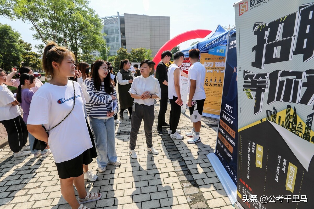 考入中国科技大学就业前景如何？同学，你还是担心高考分够不够吧