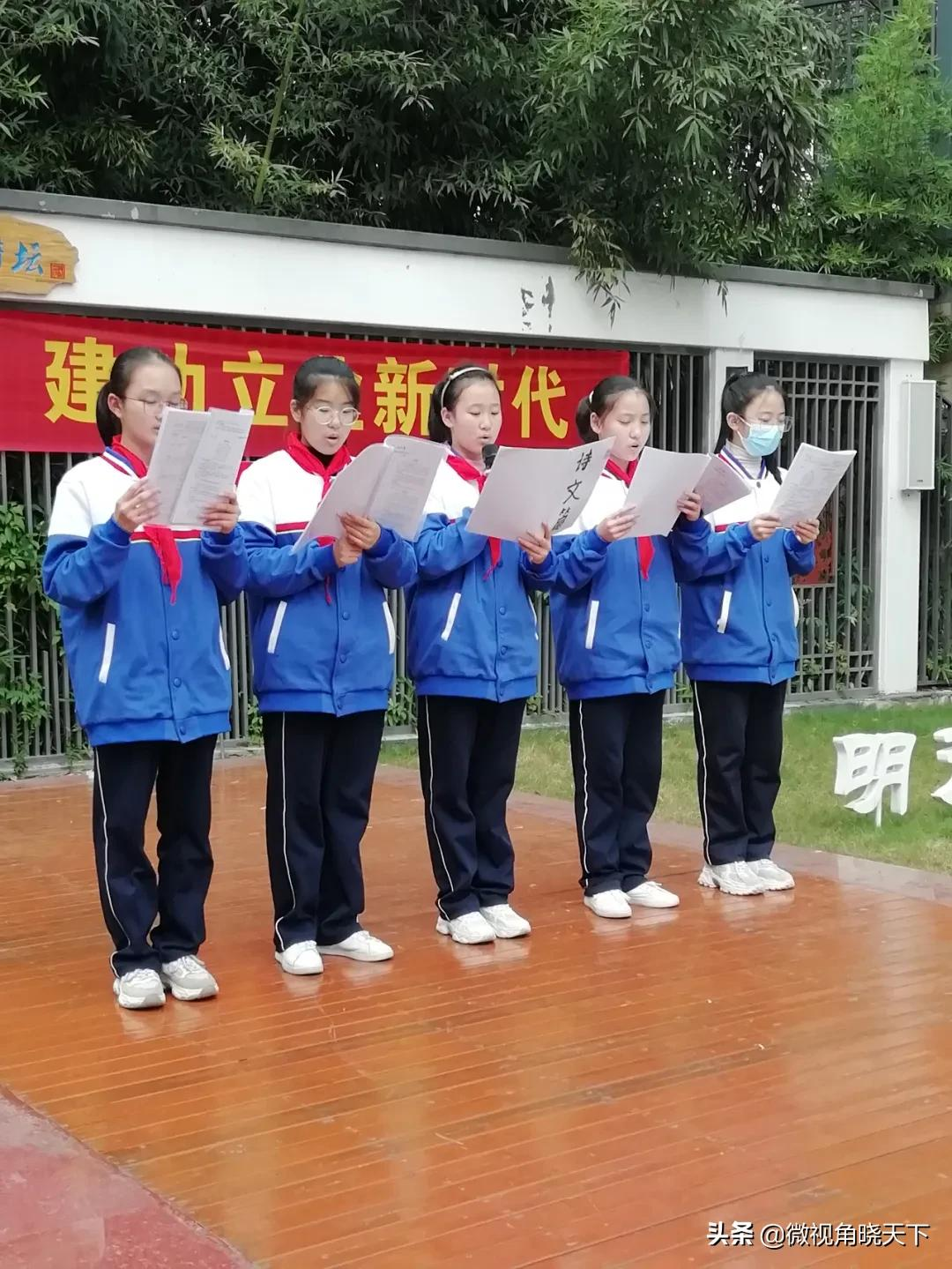 信陽浉河中學舉行“陽光小講壇”活動(圖18) 信陽浉河中學舉行“陽光小講壇”活動(圖18)