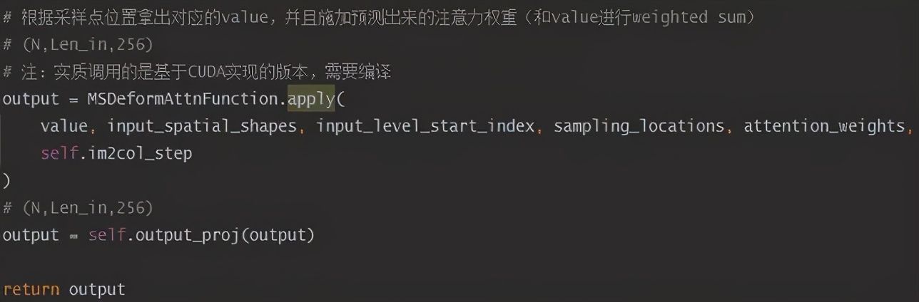 Deformable DETR:稀疏采样的注意力机制