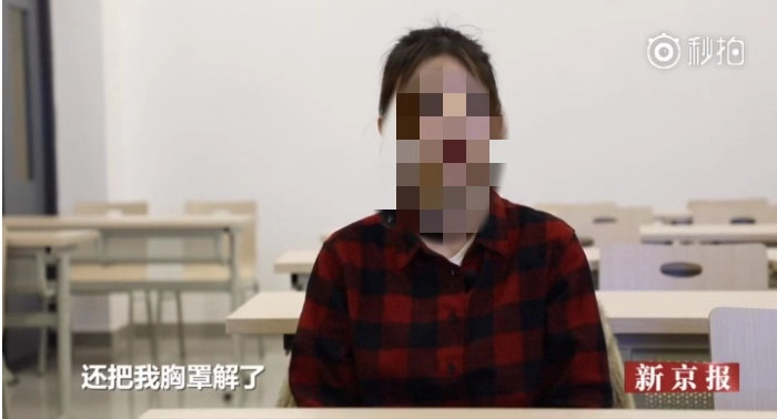 学校还是“地狱”？江西豫章书院再起风波，网曝有人被报复至自杀
