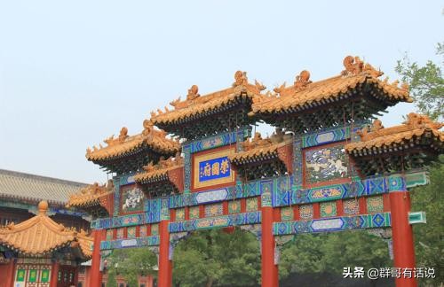 河北建有大学的18个县或县级市