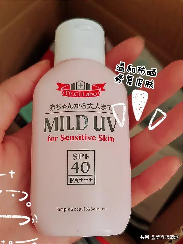 8款公認好用的防曬霜：3類人3種思路，快速找到適合自己的