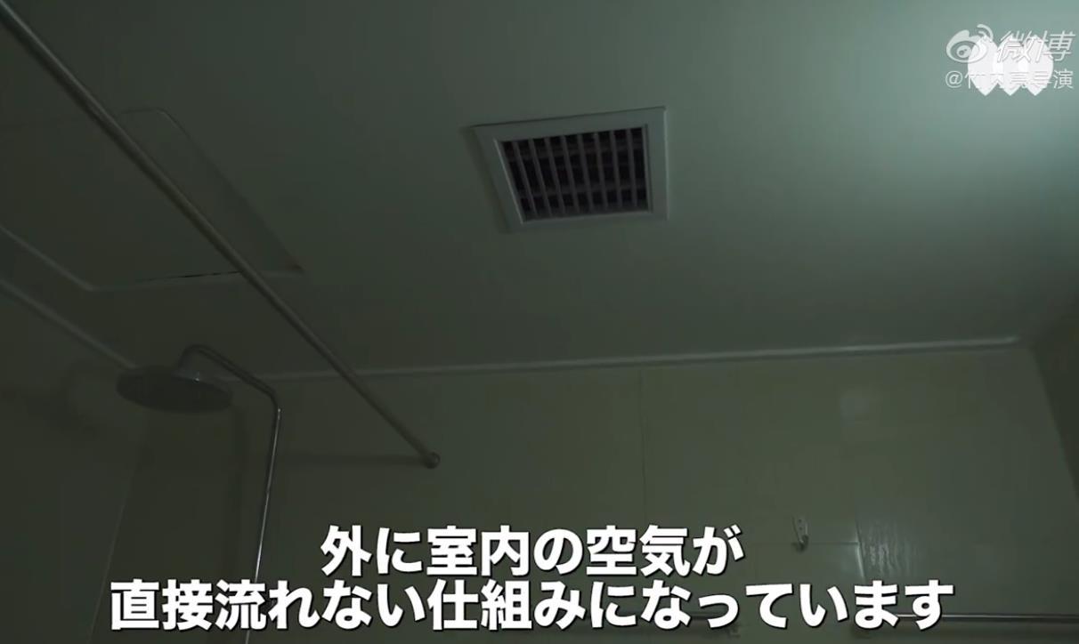 南京老外,南京老外被杀案