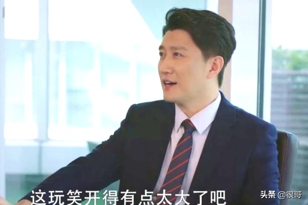 突围：任东霖剧中扮王平安，曾坦言演反派更过瘾，妻子演过红楼梦