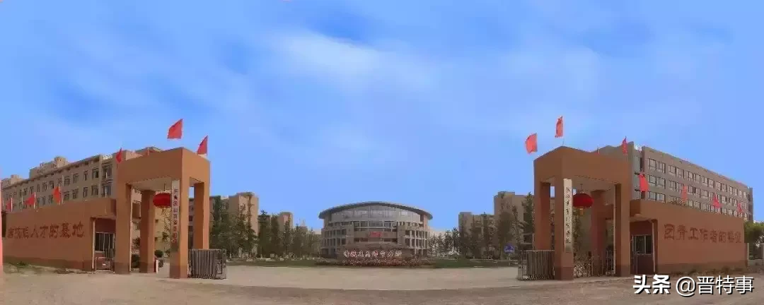 刚刚！教育部公示！山西31所高等职业院校上榜！快为母校打call