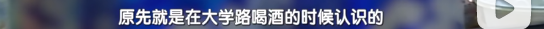 第一集收视率第一！《机智的医生生活2》回归，今年的韩剧依赖于此。