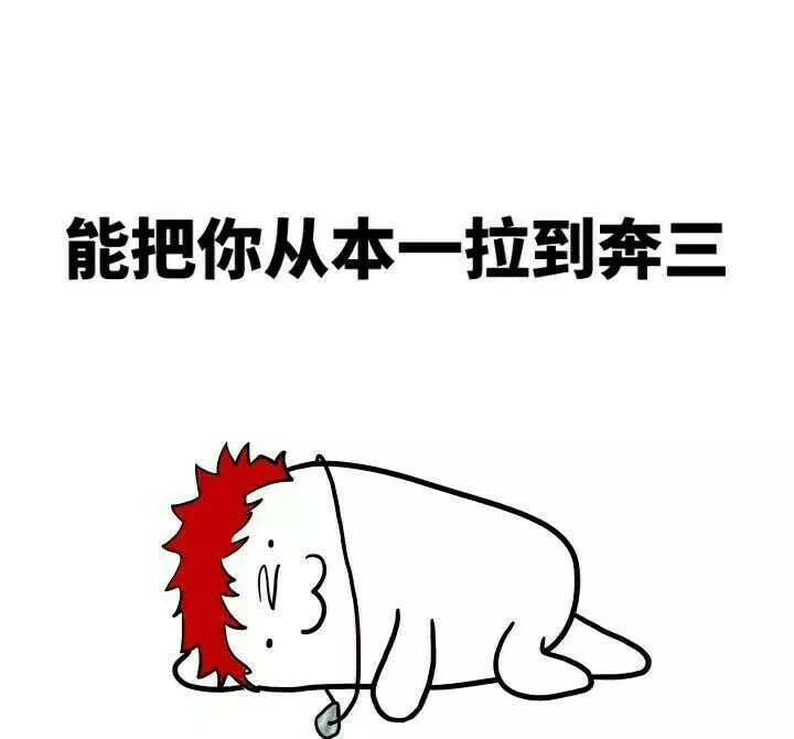 疫情更难了！2003年“非典”时期，迎来了高考历史中数学难度巅峰