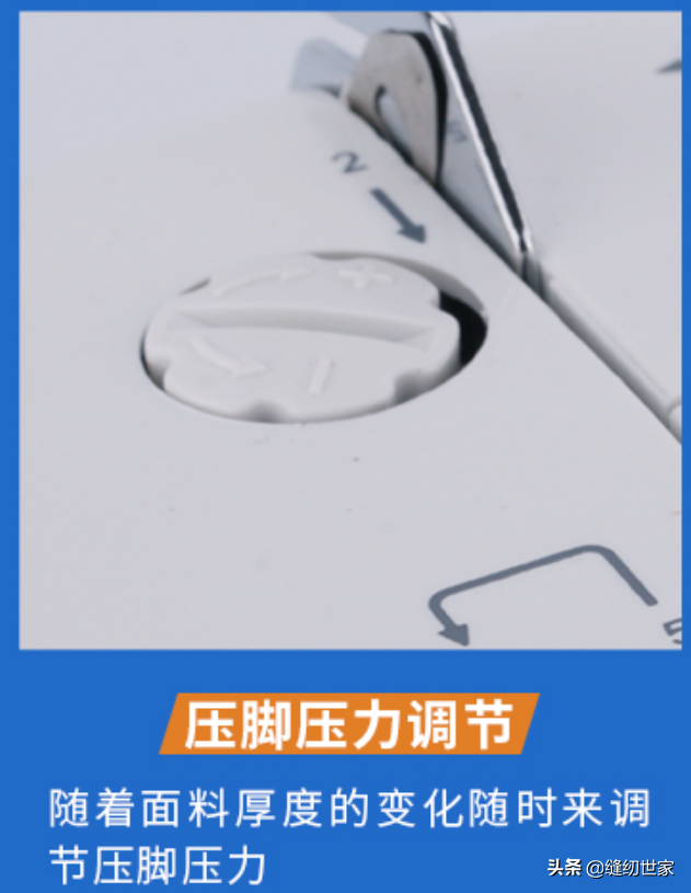 缝纫针织弹性面料，经常一拉就断线？不平整？老裁缝教你几个窍门