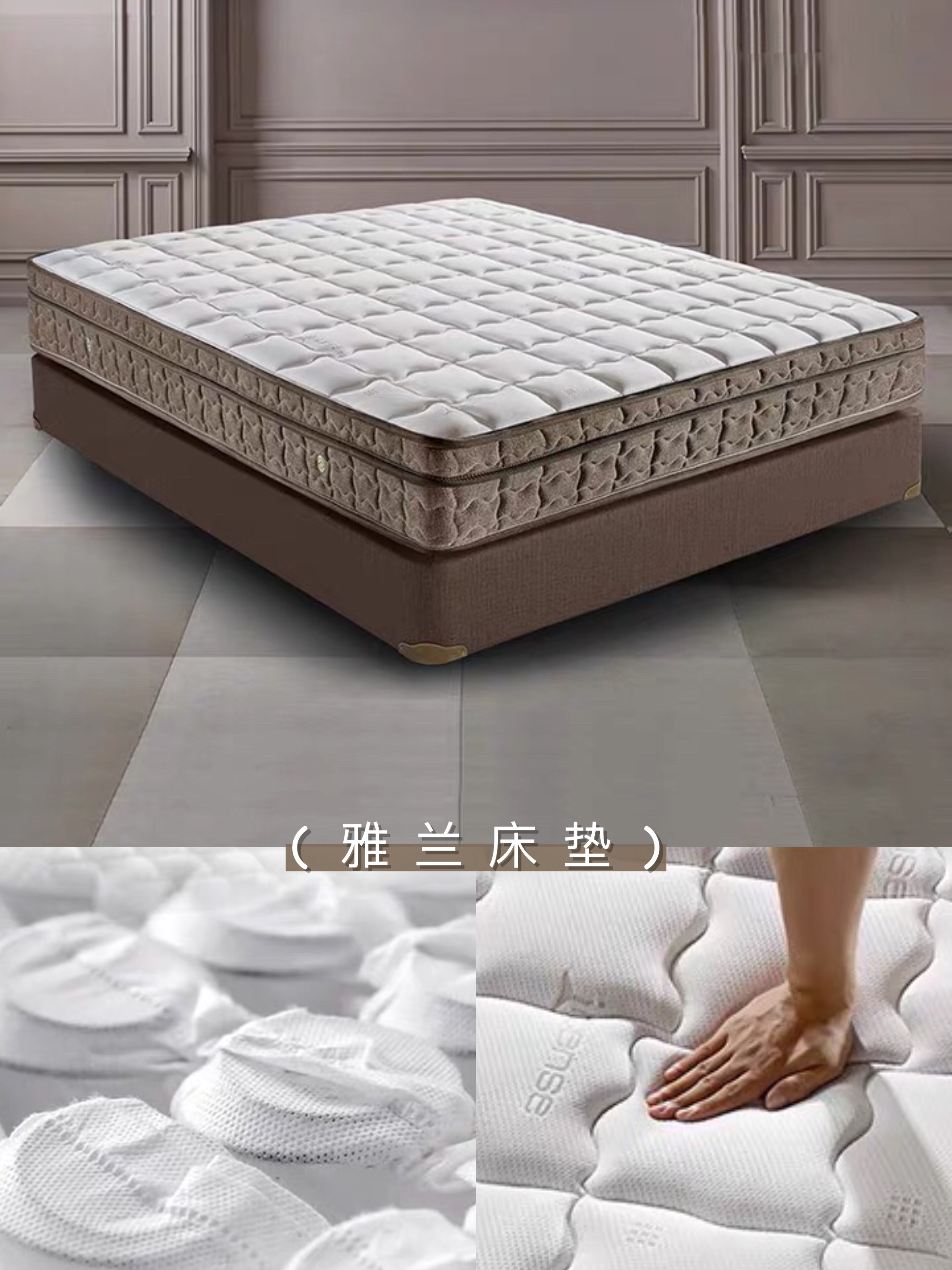 房子裝修，床墊怎么選？這7家床墊值得買！
