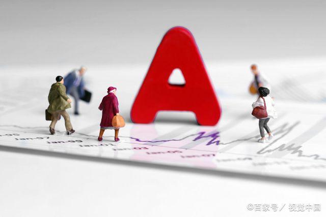 A股：2021年稀土永磁龙头股有哪些？盘点15只稀土磁材细分龙头
