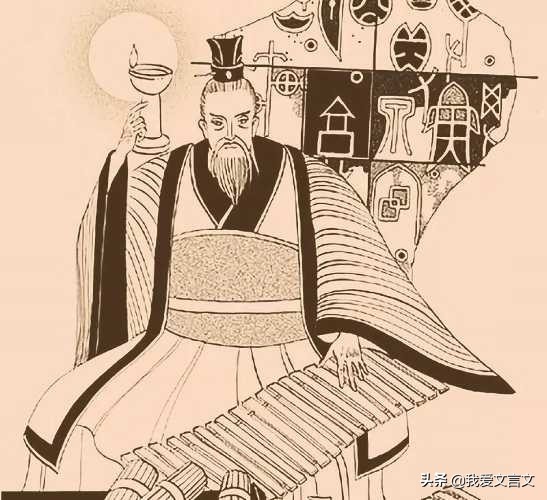 经典文言文赏析 | 炳烛而学